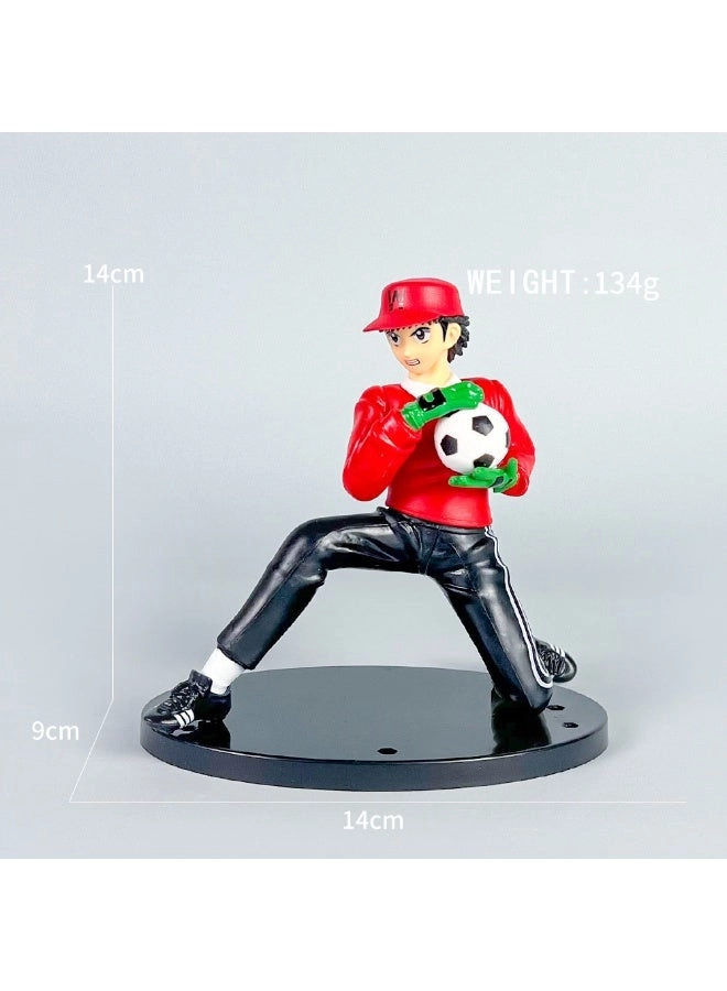 Genzo Wakabayashi - Captain Tsubasa Kneeling Pose Version 2 (14 cm)
