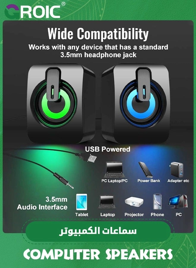 RGB Computer Speakers - 2.0 2*3W