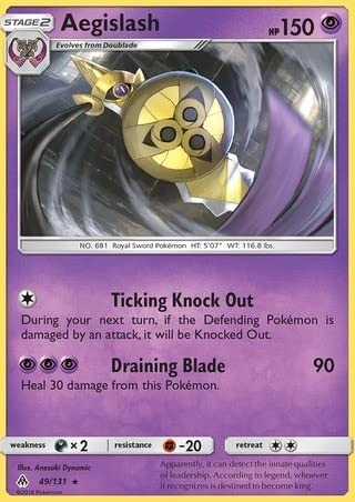 Pokémon Pokemon Aegislash 49/131 - English