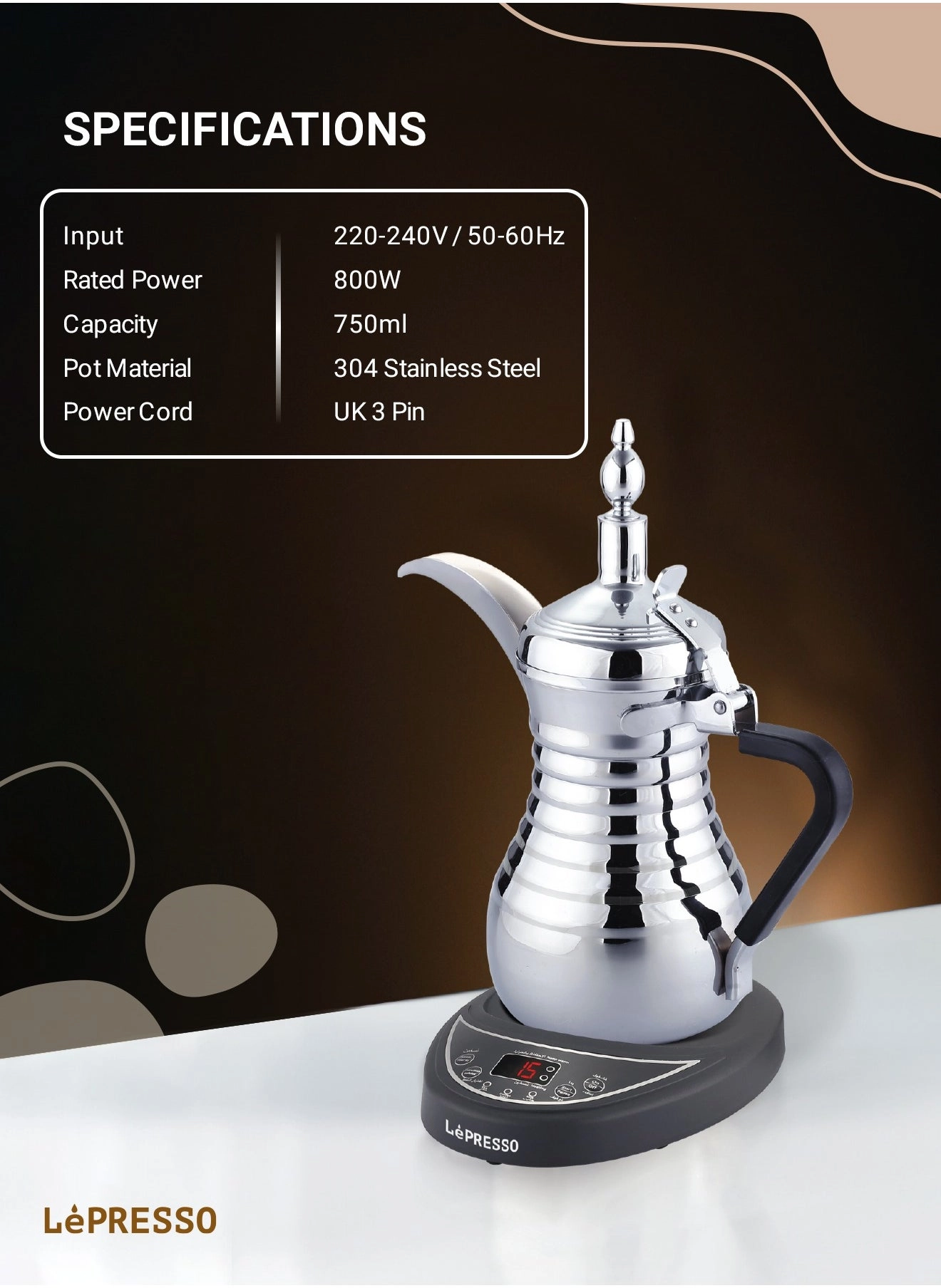 Electric Arabic Coffee Maker - 800W 0.75L