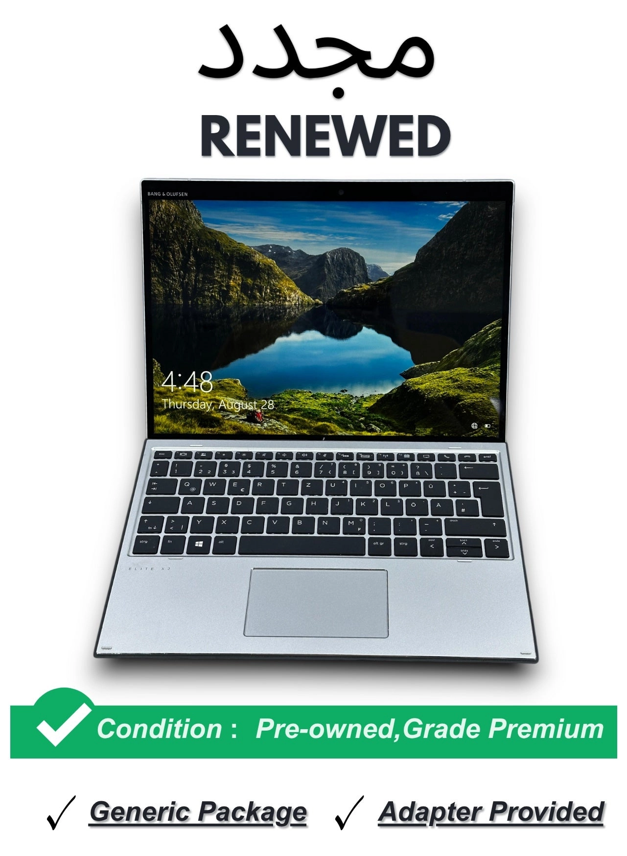 HP (Renewed) Elite x2 G4 - 256GB 13"