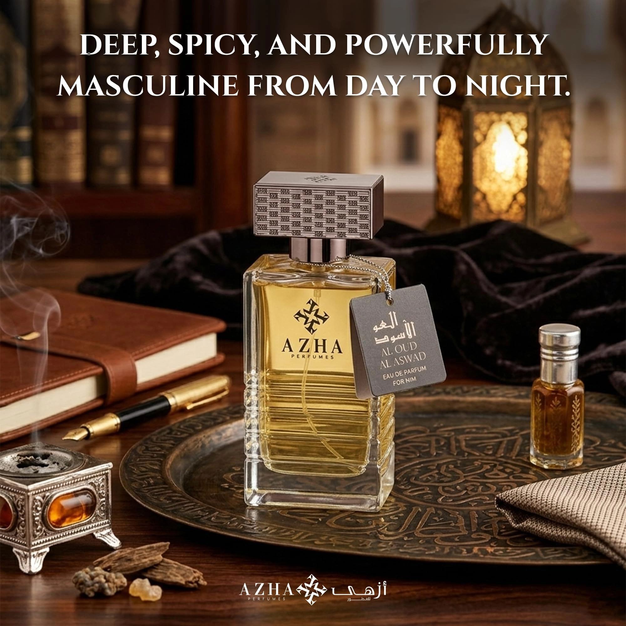 Emerald Nebula Al Oud Al Aswad Eau de Parfum - 100 ml