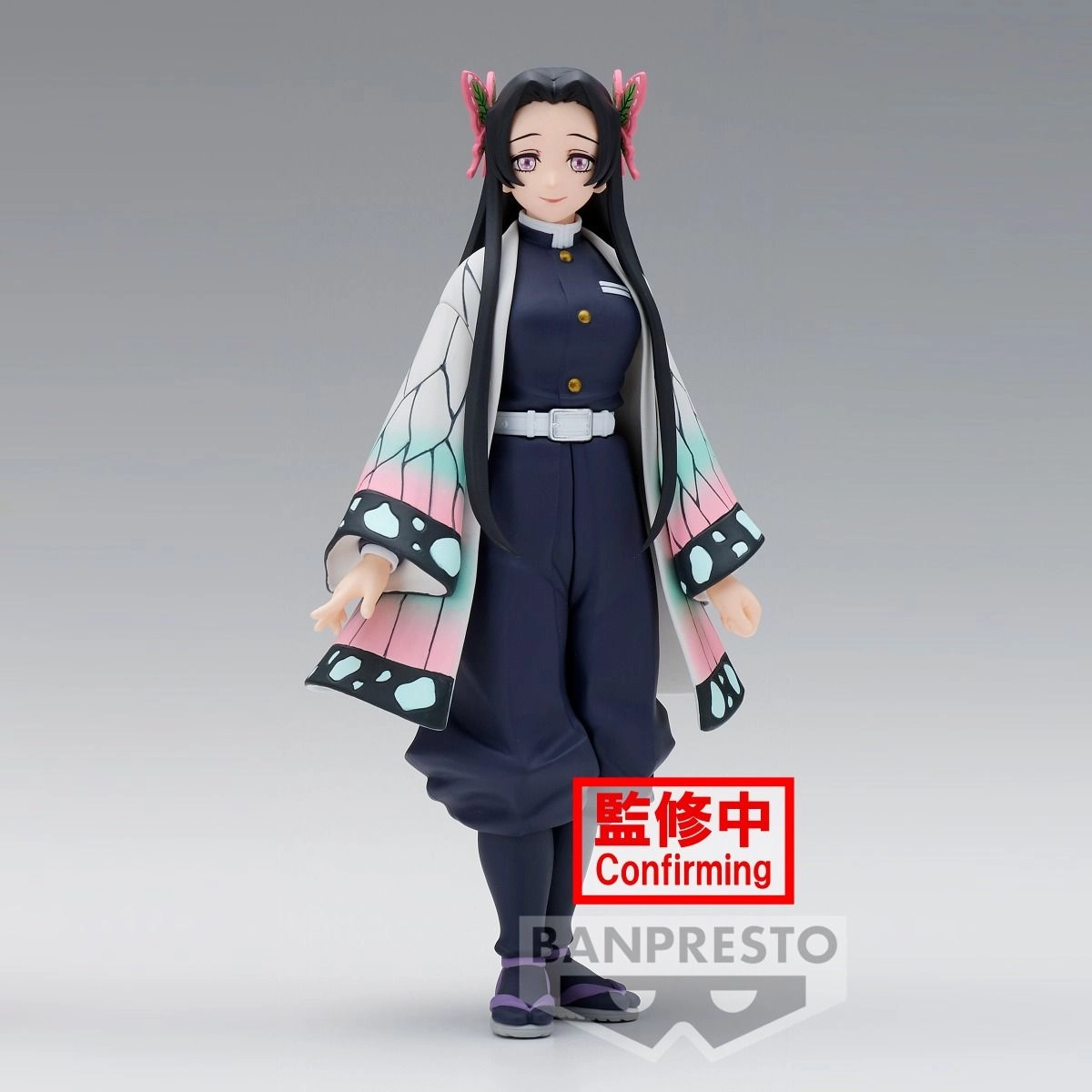 Kanae Kocho - Demon Slayer: Kimetsu No Yaiba (16 cm) (BP88270)