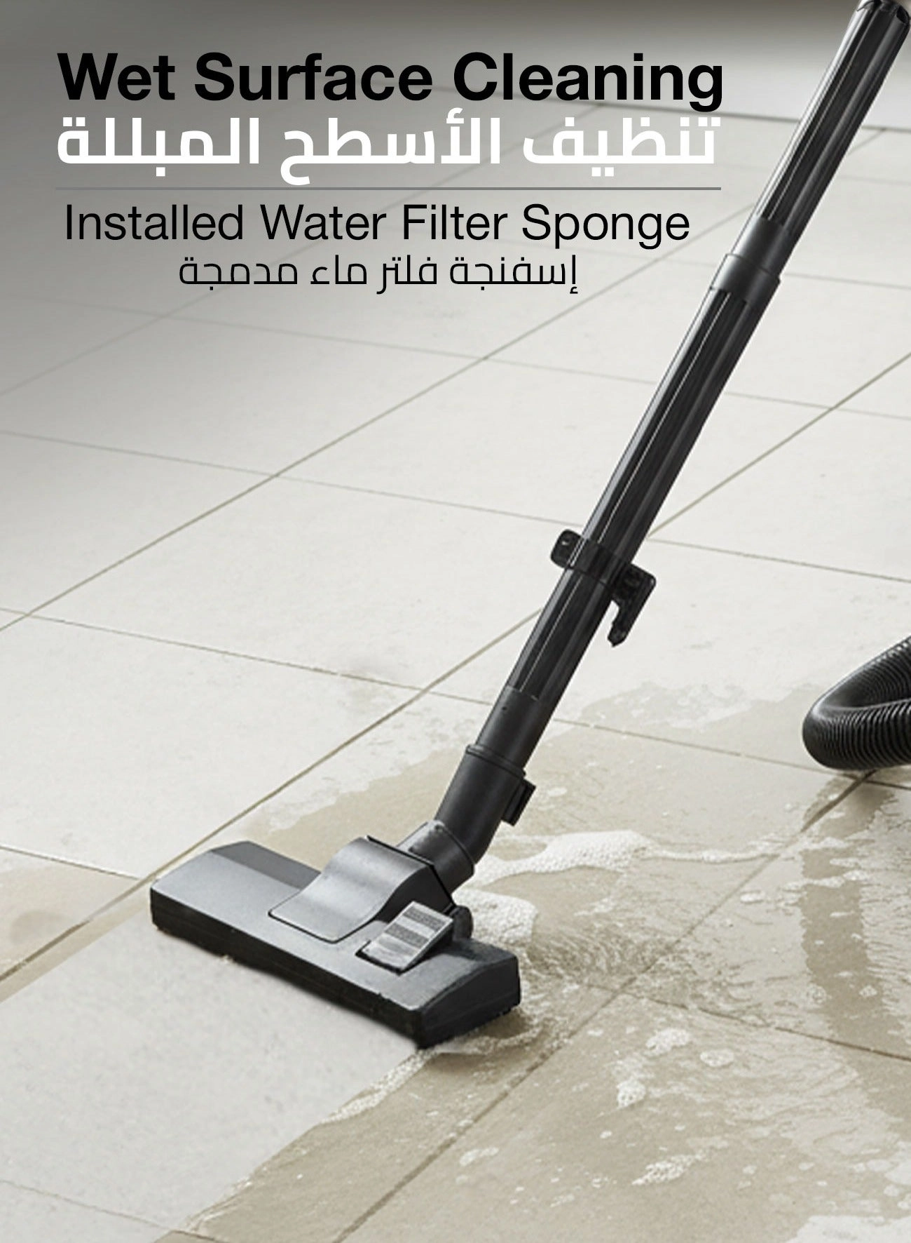 2 In 1 Vacuum Cleaner (GN2IN1VCMCWH)