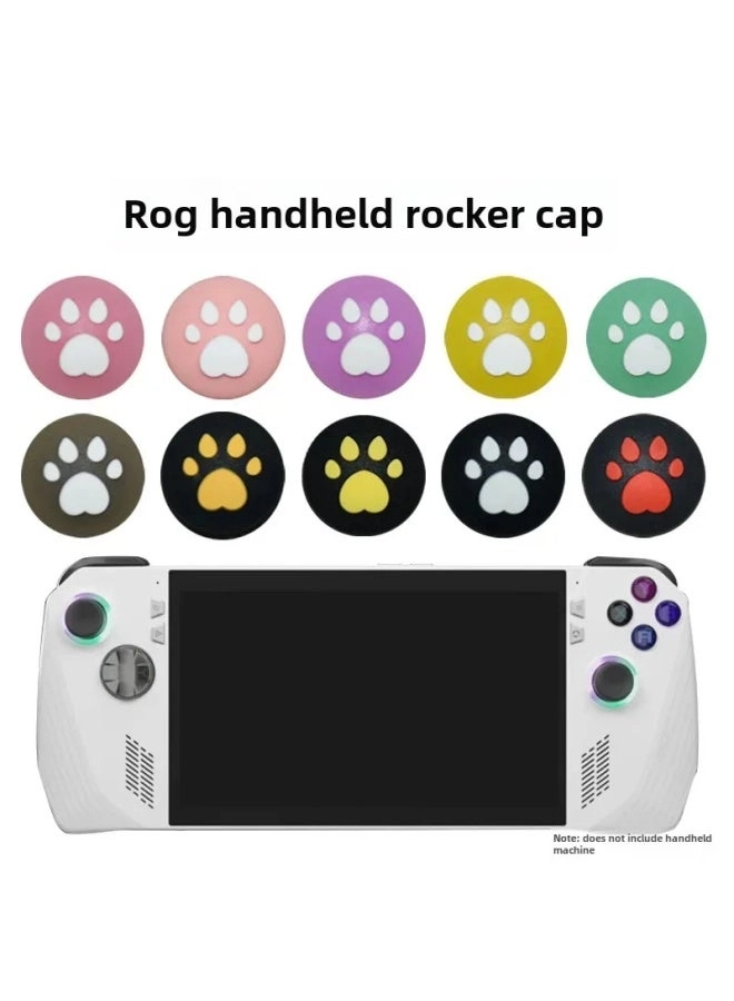 Key Protection Cap - Silicone Rocker