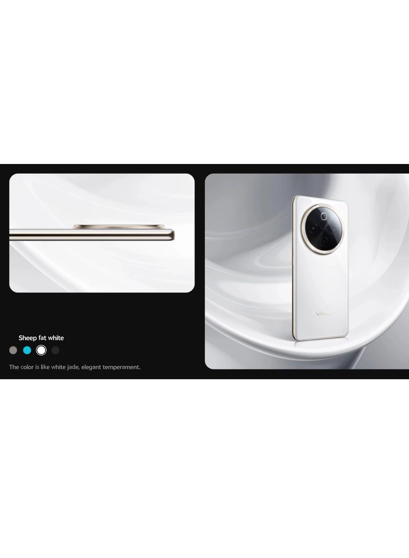 Y300 Pro - 8GB 128GB