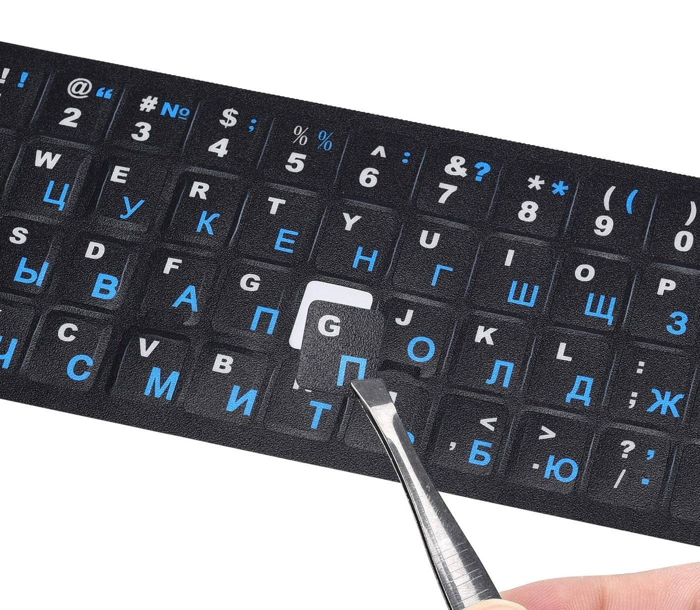 Russian Keyboard Stickers