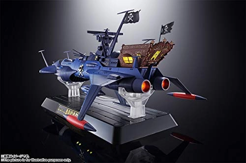 Space Pirate Captain Harlock - Soul of Chogokin Arcadia - 430mm