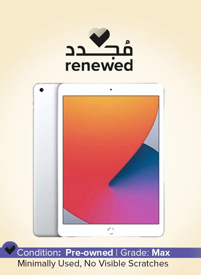 iPad (2020) - 32GB 10.2"