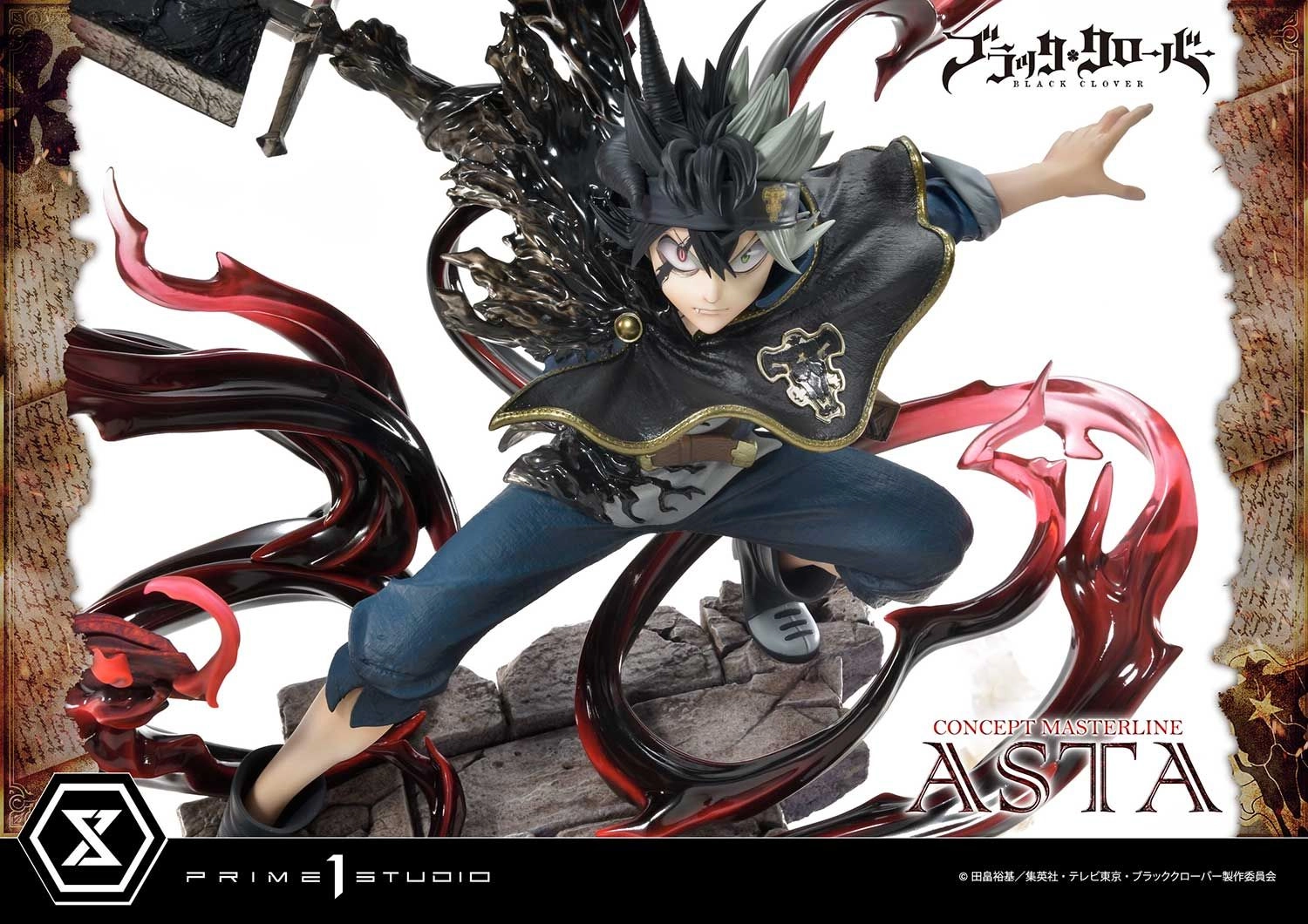 Asta - Black Clover - Concept Masterline Series (50 cm) (CMBC-01)