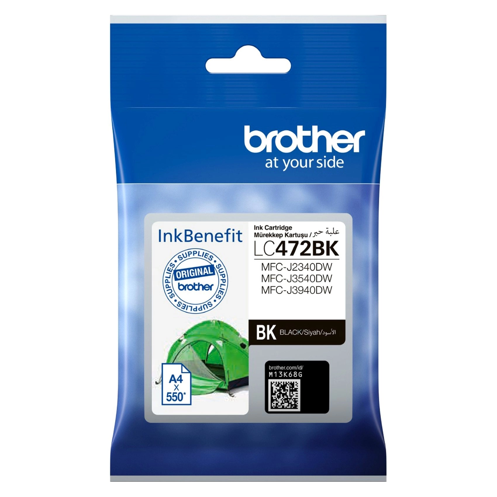 Brother LC472BK Standard Yield Black