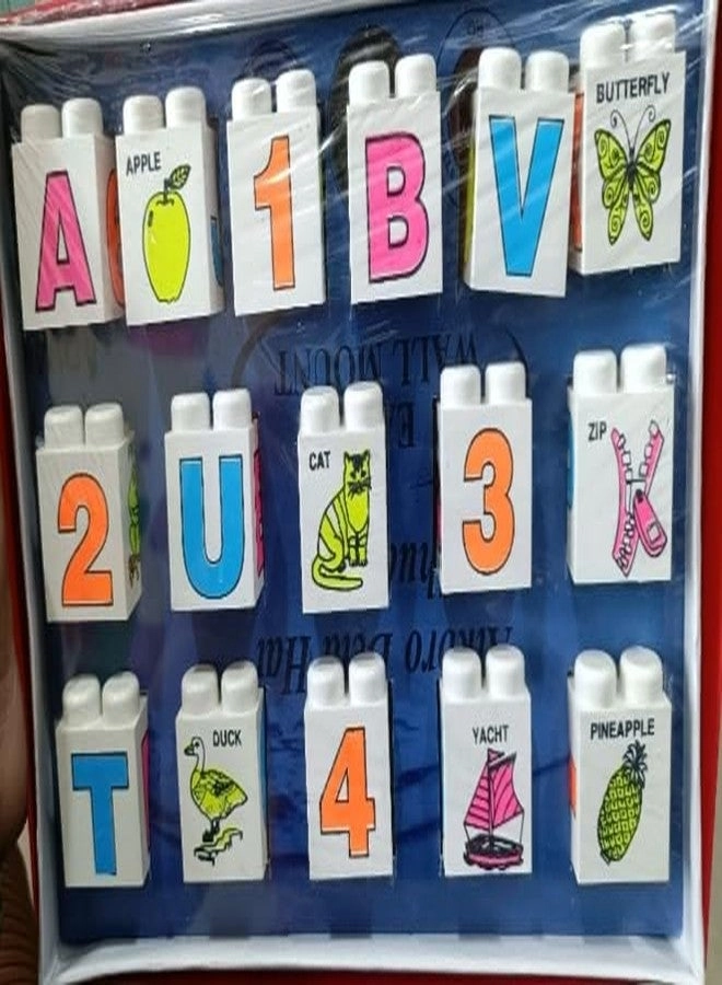 Kids Learning Blocks - 15 Pieces