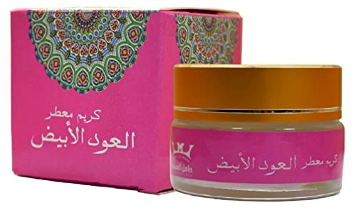 Hamil Al Musk Eau de Parfum 20 ml
