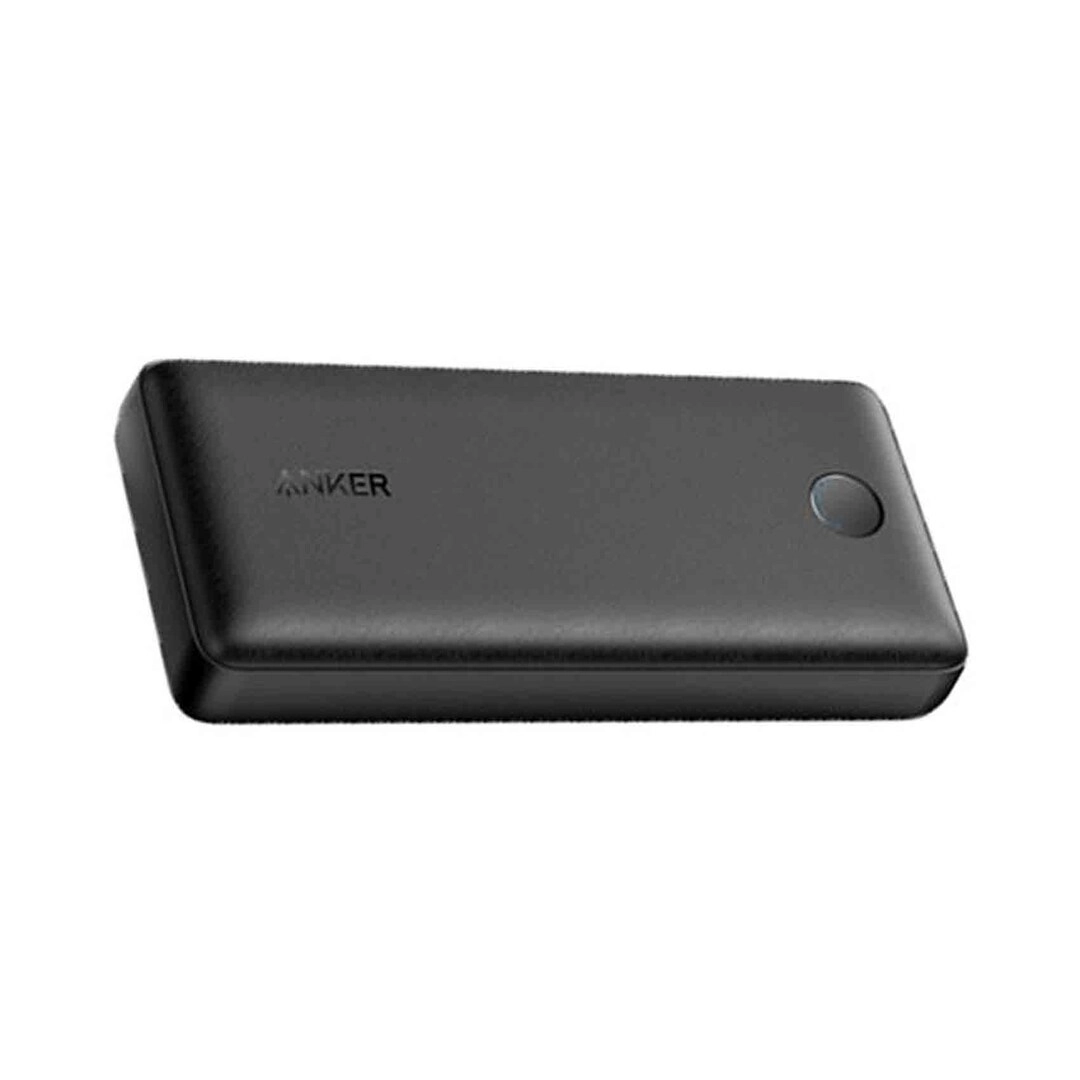 PowerCore Select - 20100 Watt-hour