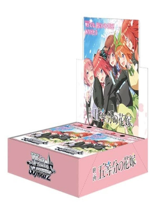 Weiss Schwarz Booster Pack Movie The Quintessential Quintuplets Box - 9 cards