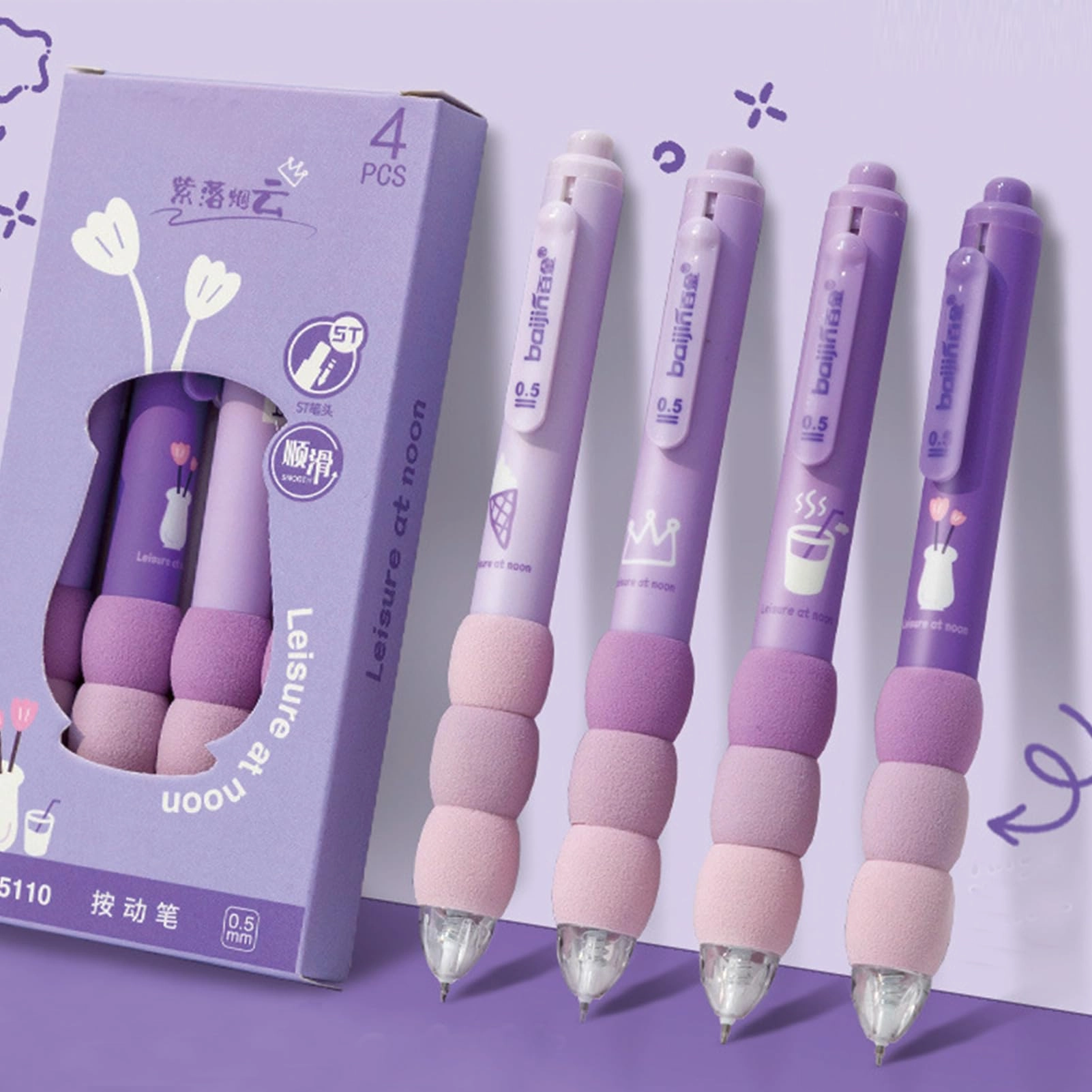 Gel Pen - 4Pcs 0.5mm