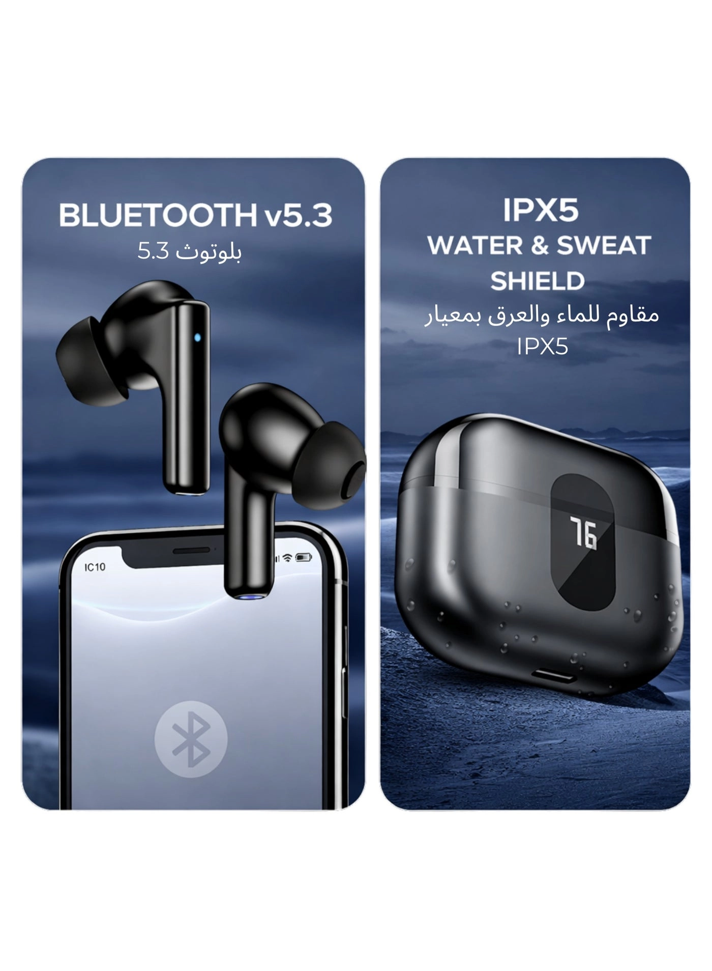 Earbuds 181 Pro Wireless Earbud