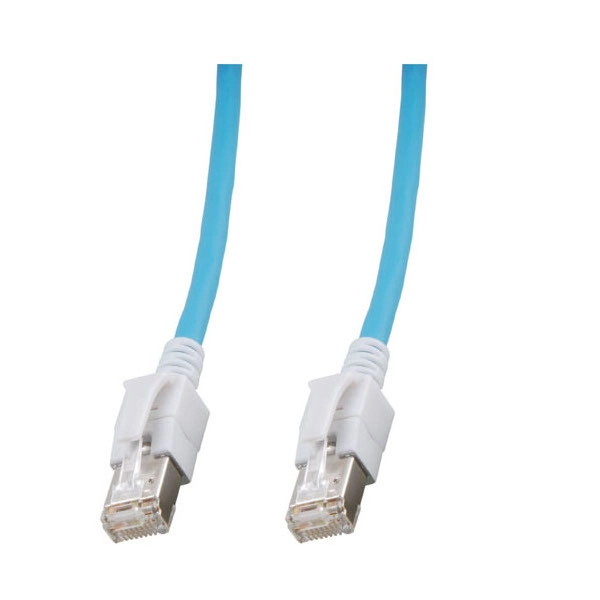 Cat6 S/FTP - 20 m