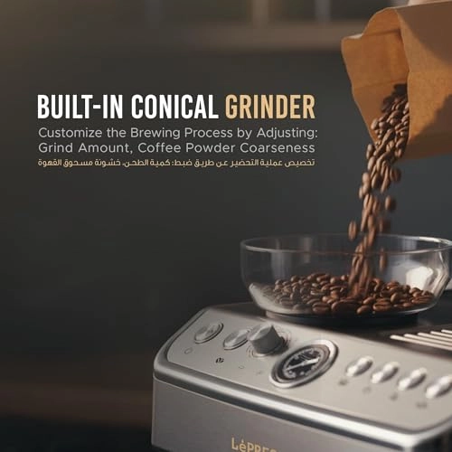 Dual Boiler Espresso Machine LPCFFM0030