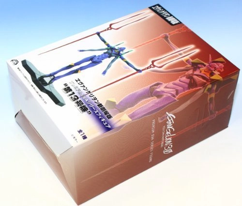 Evangelion EVA 13 Unit - PM spear pedestal