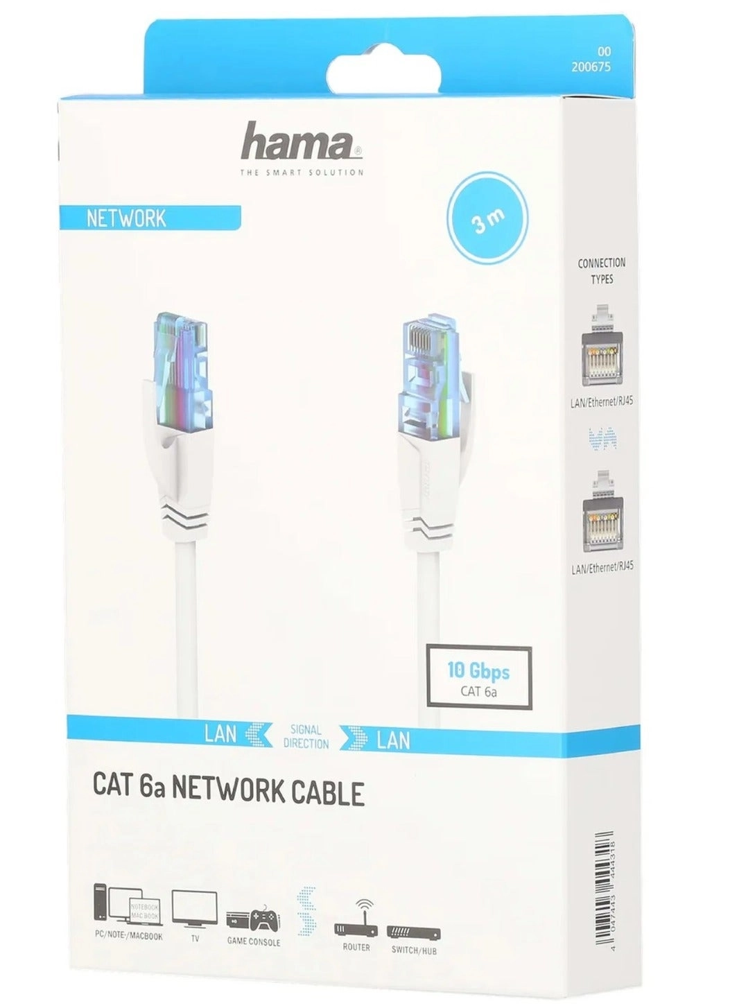 CAT-8 Network Cable - 3 m
