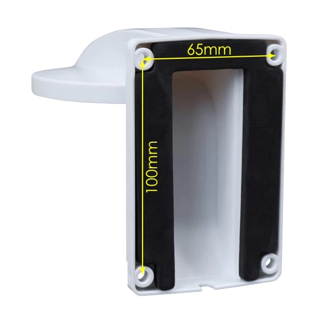 DS-1258ZJ BS01 - Wall Mount Bracket Metal