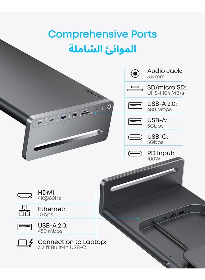 USB-C Hub - 4K@60Hz