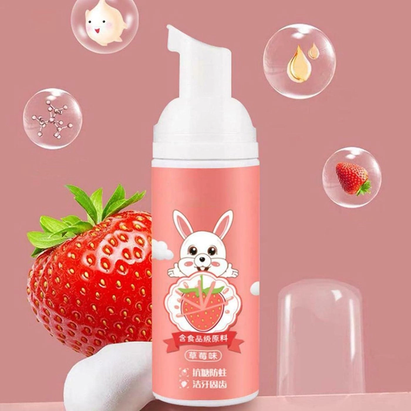 Children Fruit Strawberry Toothpaste Kids 60ml