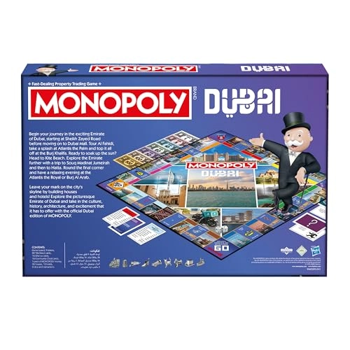 Monopoly: UAE Dubai Official Edition