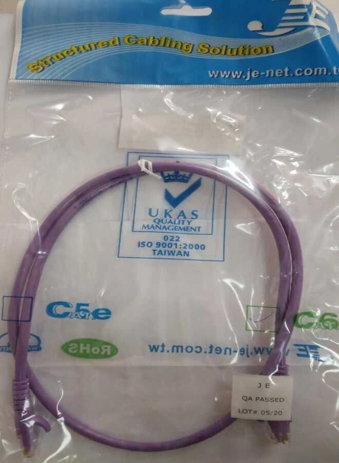 Cat6 Network cable - 1 m