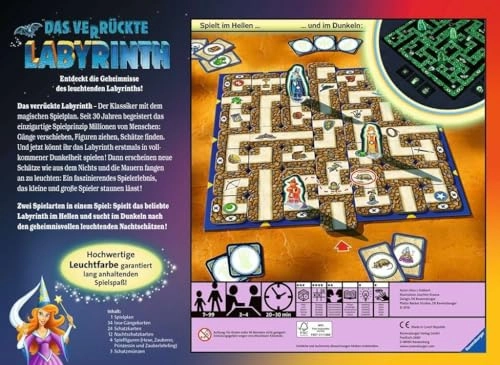 Labyrinth Puzzle (26687) - 7 pcs