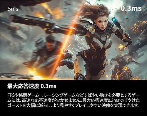 CU34G4Z - 3440x1440 34 in