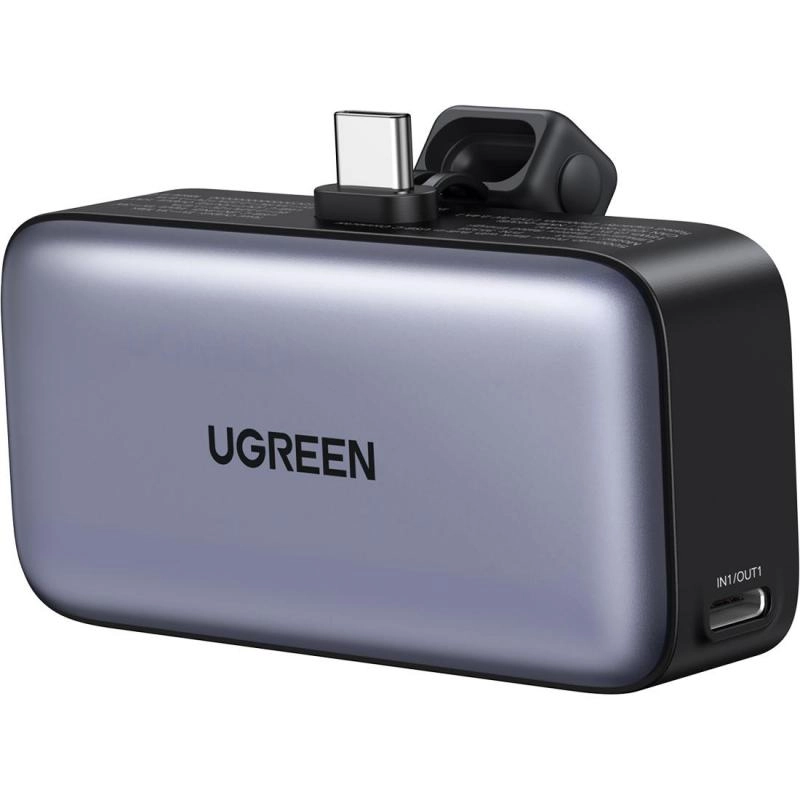 PB503-35338 - 5000mAh 22.5 Watts