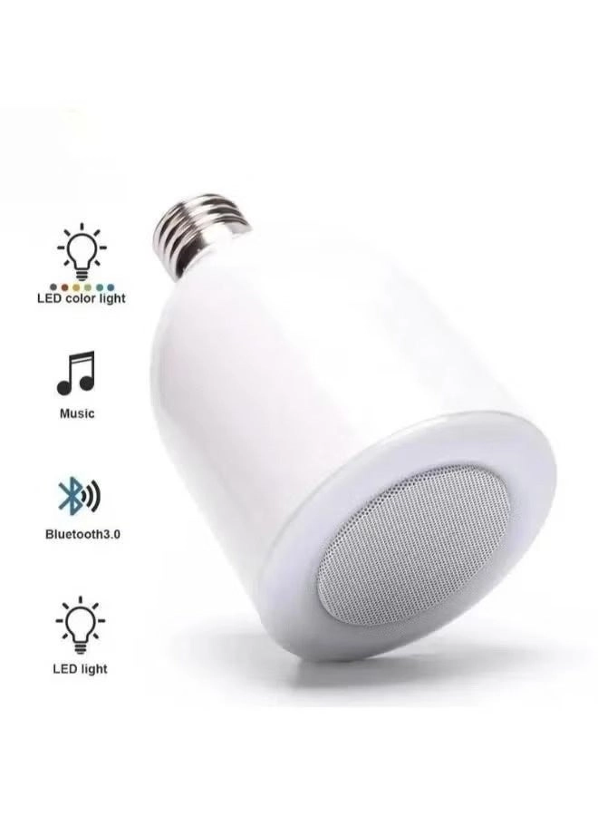 Holy Quran Speaker Lamp - Portable Bluetooth Speakers Multi-Colored