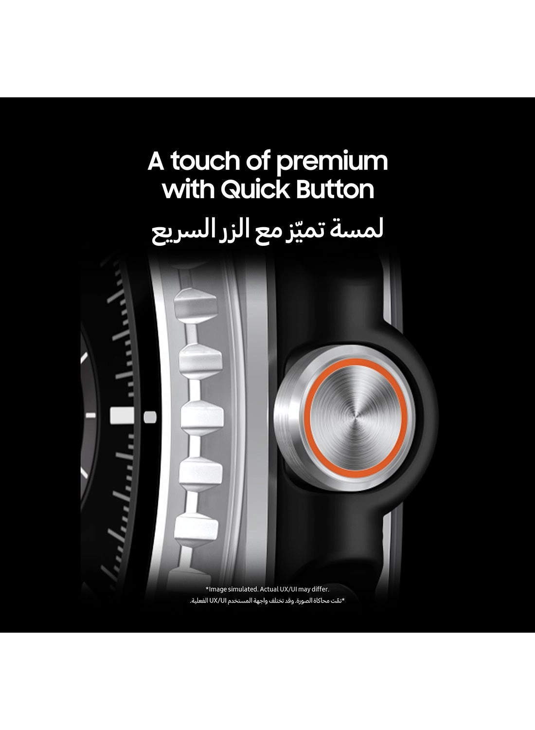 Galaxy Watch 8 Classic 46mm LTE