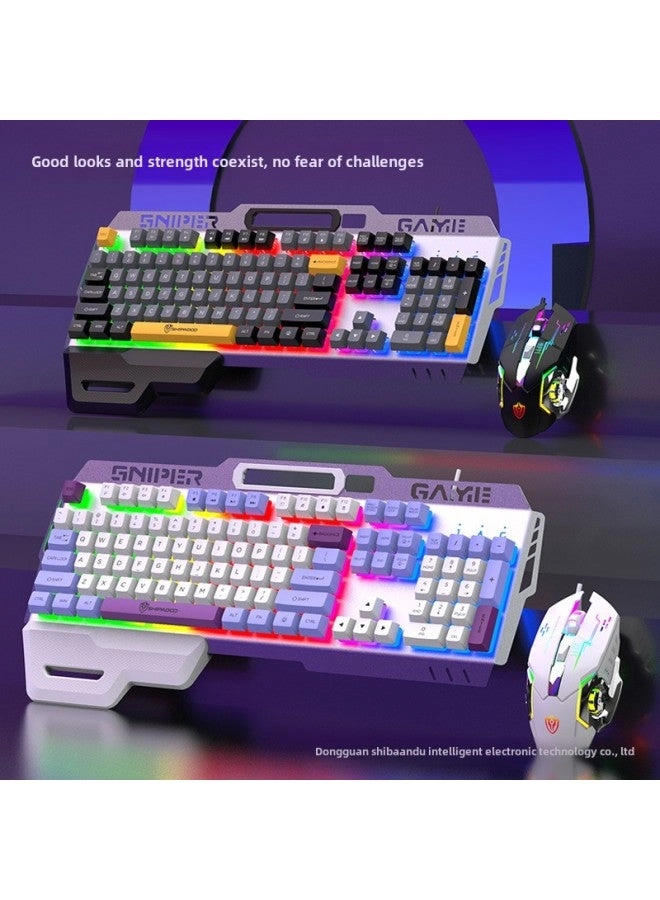 Mechanical Feel - Wired + E-sports Mouse