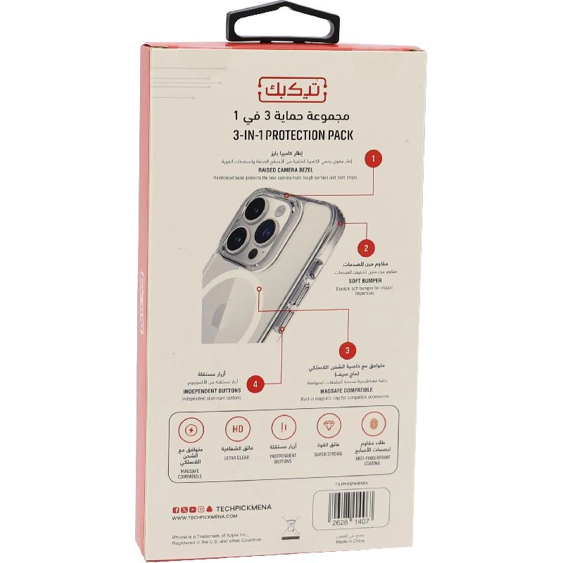 MagSafe Hard Case - Clear + Tempered Glass + Camera Lens Protector for iPhone 15 Pro