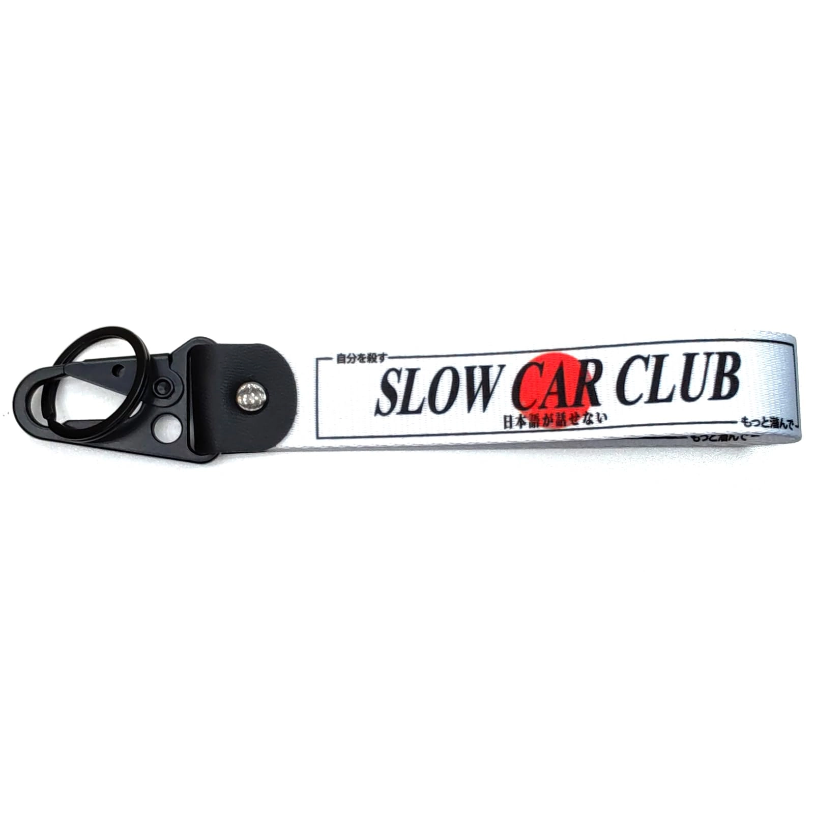 JDM Keychain - Shape