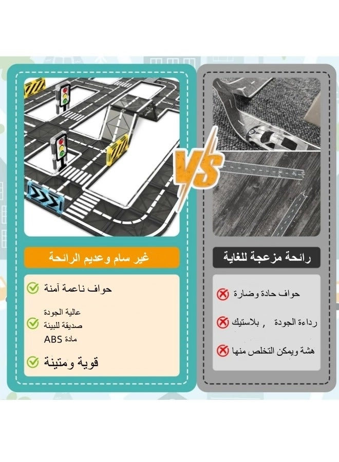 Magnetic Building Blocks Road Set - 50 pcs