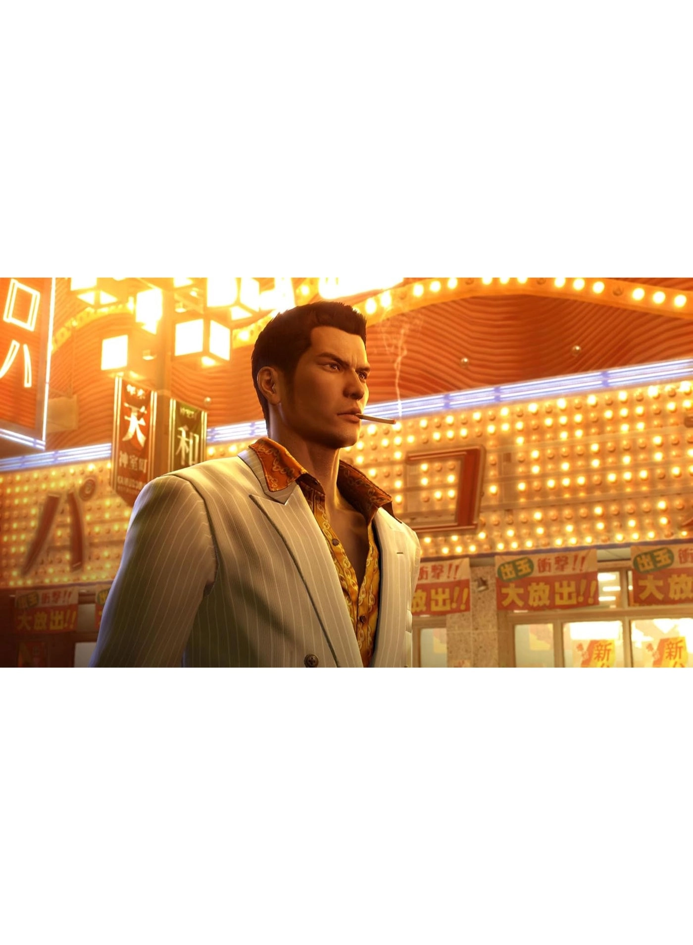 Yakuza 0 [Director's Cut] | PS5