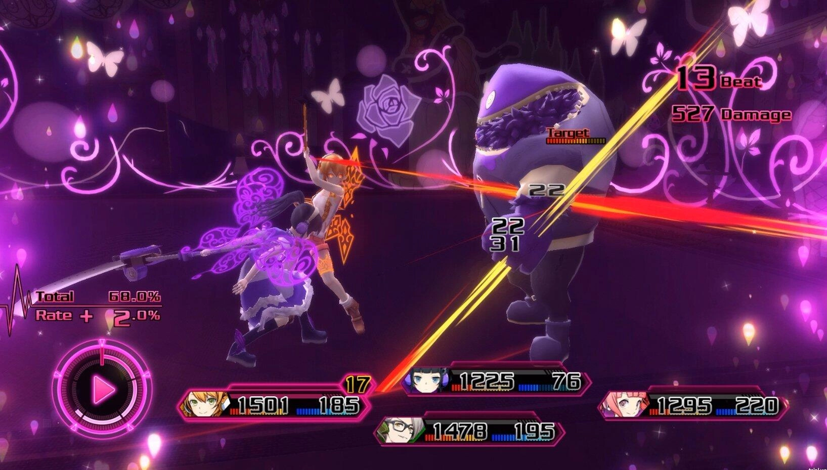 Akibas Beat - PlayStation 4