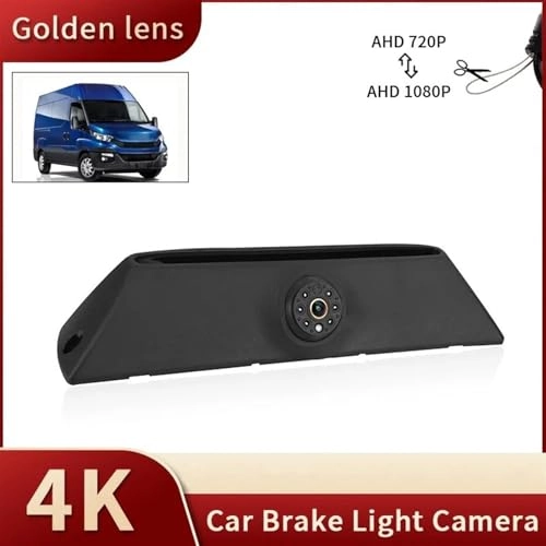 Rear View Camera - Wired