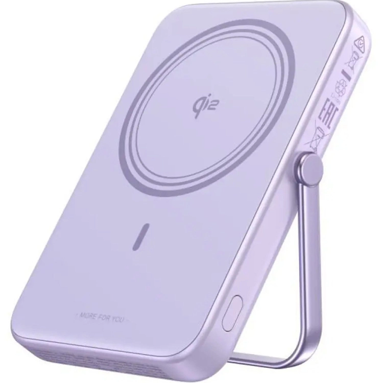 PB764-45329 - 10000mAh 20W 15W Wireless