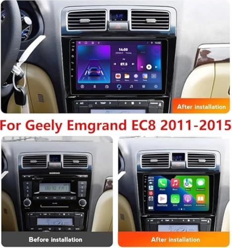 Emgrand EC8 - 9 Inches