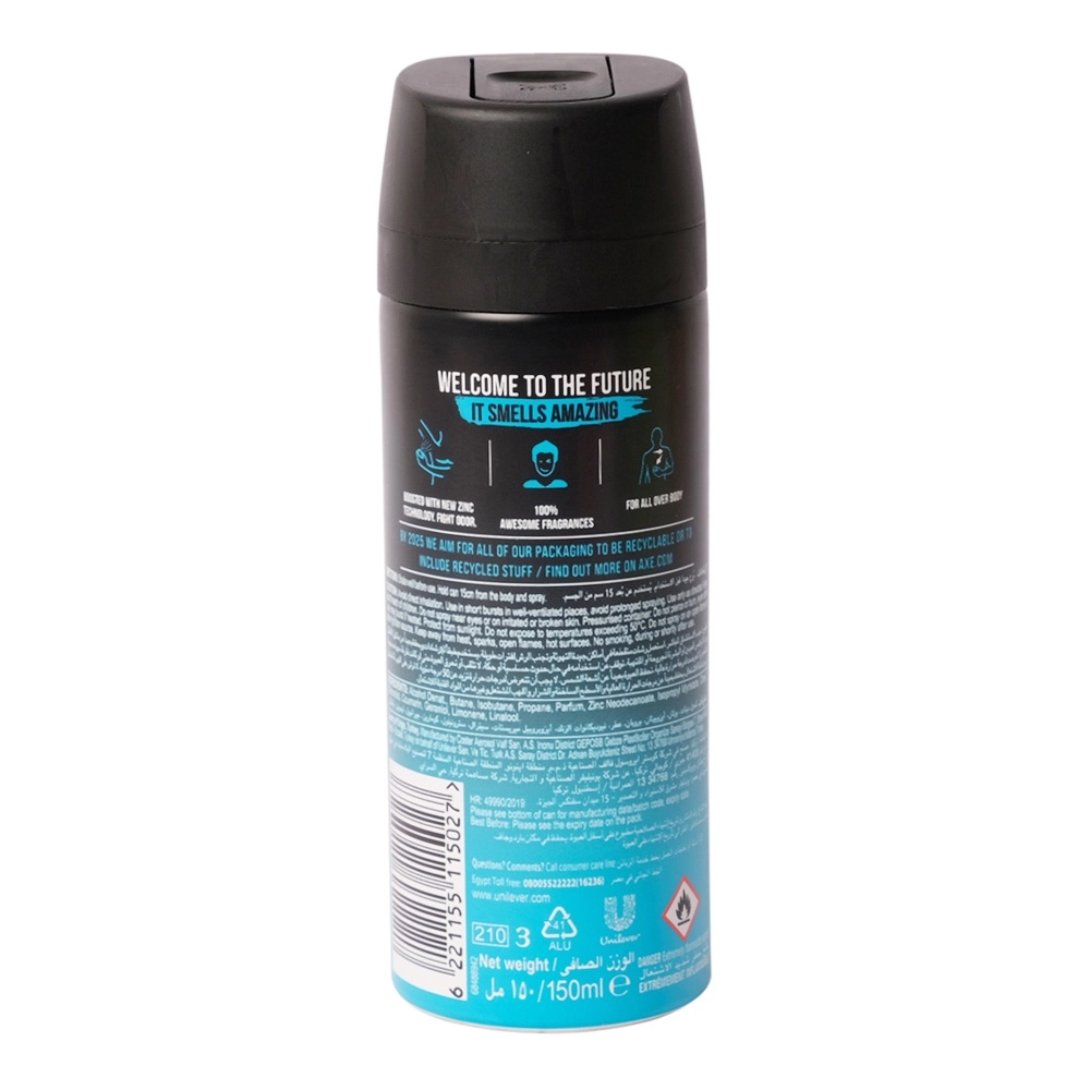 Ice Chill Deodorant - 150 ml