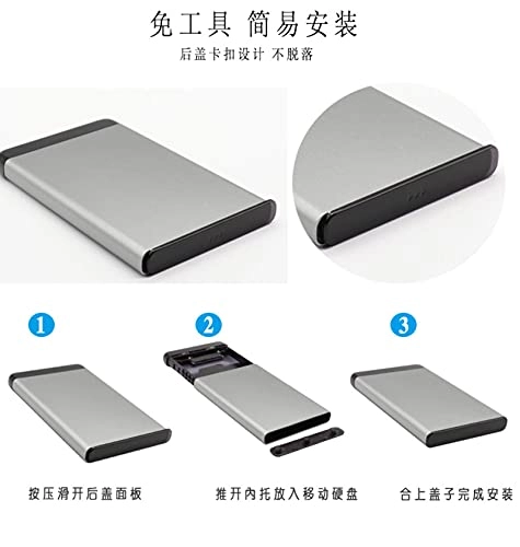 Mechanical Hard Disk - 5400rpm 2TB 2.5 inches HDD