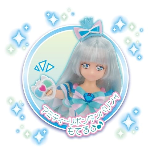 Wanda Furu Puri Kyu! Pretty Cure Style Cure - Cucanamy 1 pcs