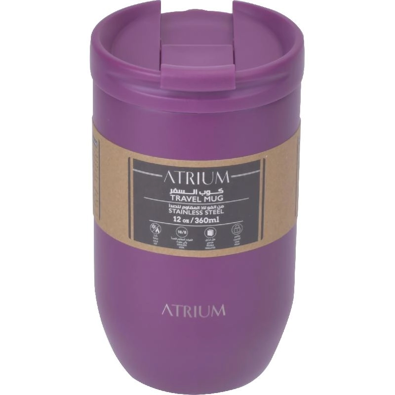 Travel Mug - 390ml