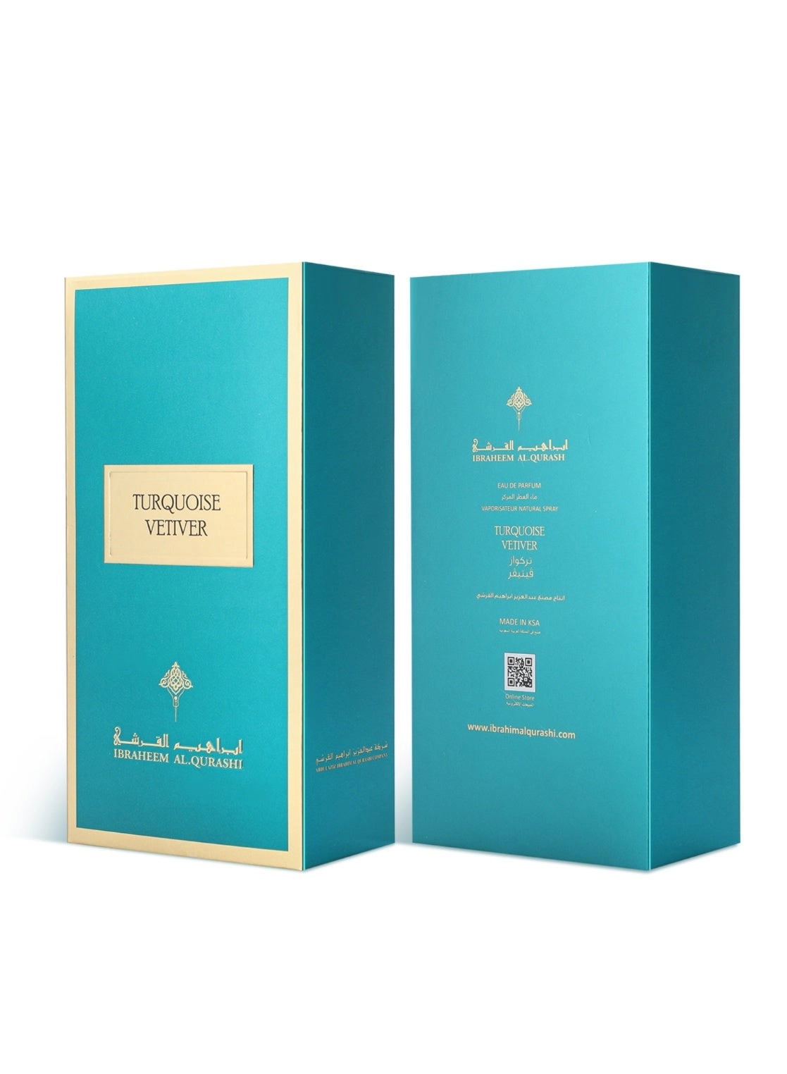 Turquoise Vetiver Eau de Parfum 75ml