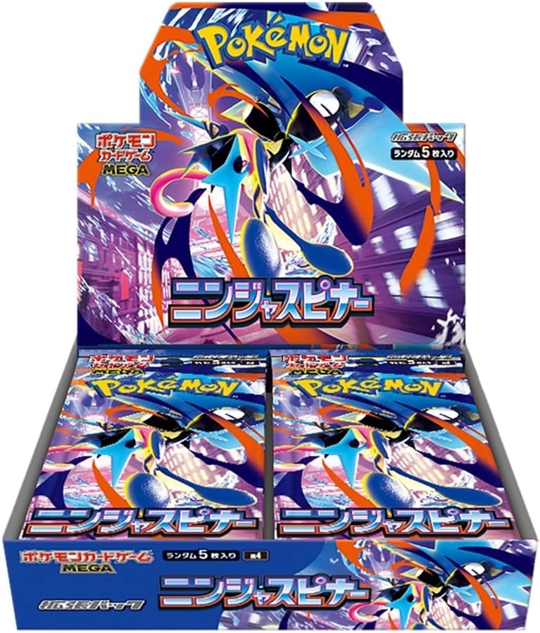 Pokémon Ninja Spinner - 30 packs 5 cards Pack
